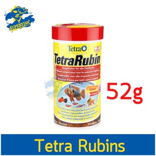 อาหารปลาชนิดแผ่น สำหรับปลาทุกชนิดเขตร้อนชื้น Tetra Rubins 52 g.