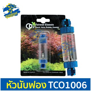 TAIWAN CLASSIC CHECK VALE BUBBLE อุปกรณ์นับฟอง TCO1006