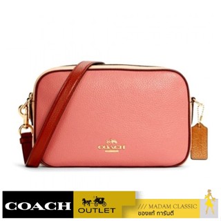 ของแท้ 💯% กระเป๋าสะพาย COACH C7682 JES CROSSBODY IN COLORBLOCK (IMSMX) [C7682IMSMX]