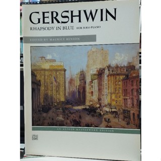 GERSHWIN RHAPSODY IN BLUE FOR SOLO PIANO (ALF)038081318455