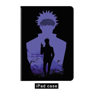 Gojo Satoru เคสไอแพด mini 1/2/3/4/5/6 air 3 4 5 jujutsu kaisen เคส ipad 10.2 gen 7 8 9 gen10 pro11 2022 tri-fold case