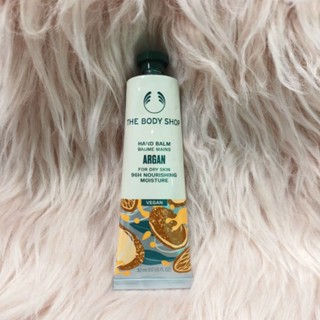 THE BODY SHOP ARGAN HAND BALM 30ML