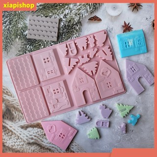 XIAPI+ แม่พิมพ์เค้กคริสต์มาส ซิลิโคน ไม่ติดผิว ทําความสะอาดง่าย DIY สําหรับครัวเรือน