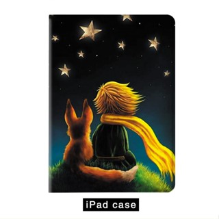 little Prince เคสไอแพด air 4 5 mini 1/2/3/4/5/6 เคส ipad 10.2 gen 7 8 9  case iPad 2022 pro11 10.9 gen10 tri-fold cover