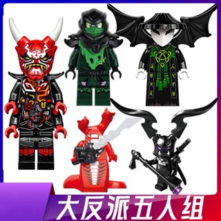 （aiath）เข้ากันได้กับตัวต่อเลโก้ เลโก้นินจา Lego Ninjago Minifigures ของเล่นเด็ก