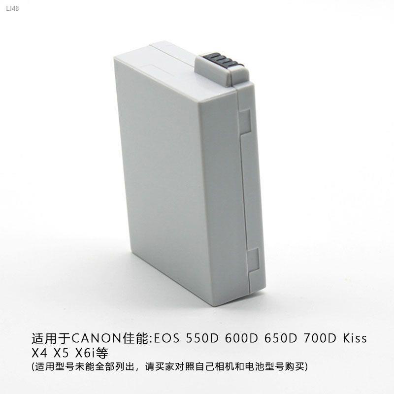 ♙แบตเตอรี่กล้อง LP-E8 เหมาะสำหรับ Canon EOS550D 600D 650D 700D T2i T3i T5i