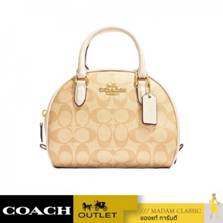 กระเป๋าสะพายข้าง COACH CA591 SYDNEY SATCHEL IN SIGNATURE CANVAS (IMDQC)