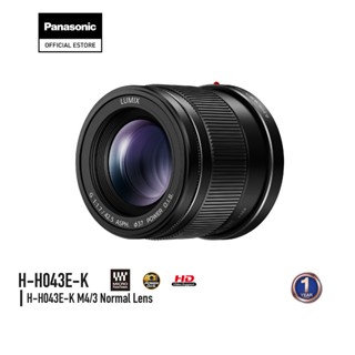 Panasonic Lumix M4/3 Lens H-HS043E-K Normal Lens ประกันศูนย์