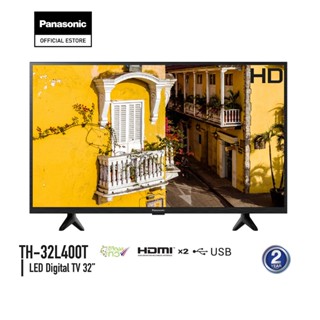 Panasonic LED TV TH-32L400T HD TV ทีวี 32 นิ้ว Digital TV ดิจิตอลทีวี