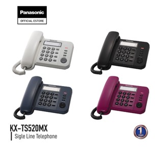 Panasonic Single Line KX-TS520MX โทรศัพท์มีสาย โทรศัพท์สำนักงาน โทรศัพท์บ้าน