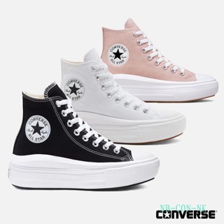 Converse Collection คอนเวิร์ส รองเท้าผ้าใบ รองเท้าลำลอง รองเท้าข้อสูง W Chuck Taylor All Star Move Platform HI 56849