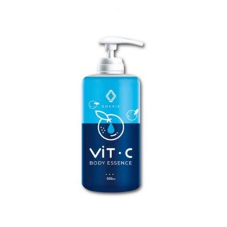 พัชชา โลชั่น Vit c  EMERIE Vit C BodyEssence อีเมอรี่ วิทซี บอดี้ เอสเซ่นท์ ขนาด 500ml.