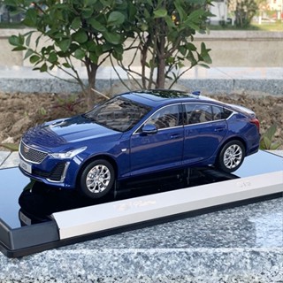 โมเดลรถยนต์จําลอง 1: 18 Cadillac CT5 2021