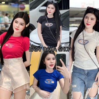 🧡LADY DAKA SHOP🧡 เสื้อยืด DIESEL LOGO Top เว้าปักอกตัวD งานปัก งานตามกระแส