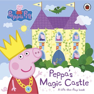 Asia Books หนังสือภาษาอังกฤษ PEPPA PIG: PEPPAS MAGIC CASTLE (A LIFT-