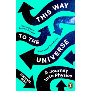 Asia Books หนังสือภาษาอังกฤษ THIS WAY TO THE UNIVERSE: A JOURNEY INTO