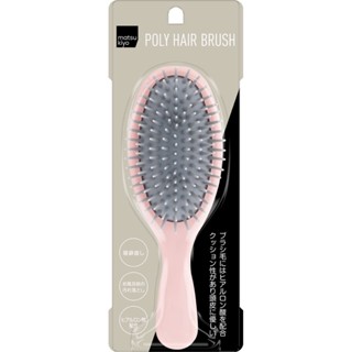 Poly hairbrush  Hair Brushes Hair Goods