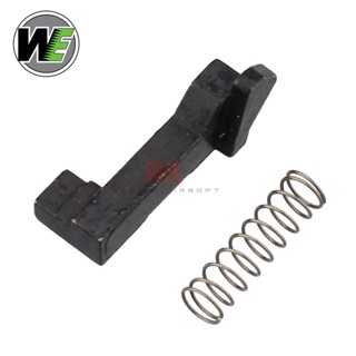 WE M9 Firing Pin Lock (Full-Auto Version)  อะไหล่แท้จากโรงงาน สำหรับ บีบี กันเท่านั้น