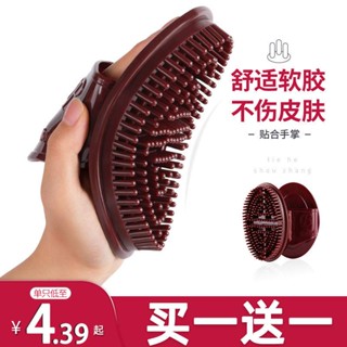 แปรงแตง่หน้า ของแท้ห้าบรรทัด Meridian Brush Slimming Leg Massage Brush ลดน้ำหนักน้ำมันศักดิ์สิทธิ์ Magic Scorpion Brush Scratcher Fascious Brush