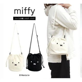 [พร้อมส่ง] Miffy กระเป๋าสะพายไหล่ ผ้าแคนวาส พิมพ์ลายการ์ตูนน่ารัก ขนาดเล็ก ใส่โทรศัพท์มือถือได้ แบบผูกเชือก