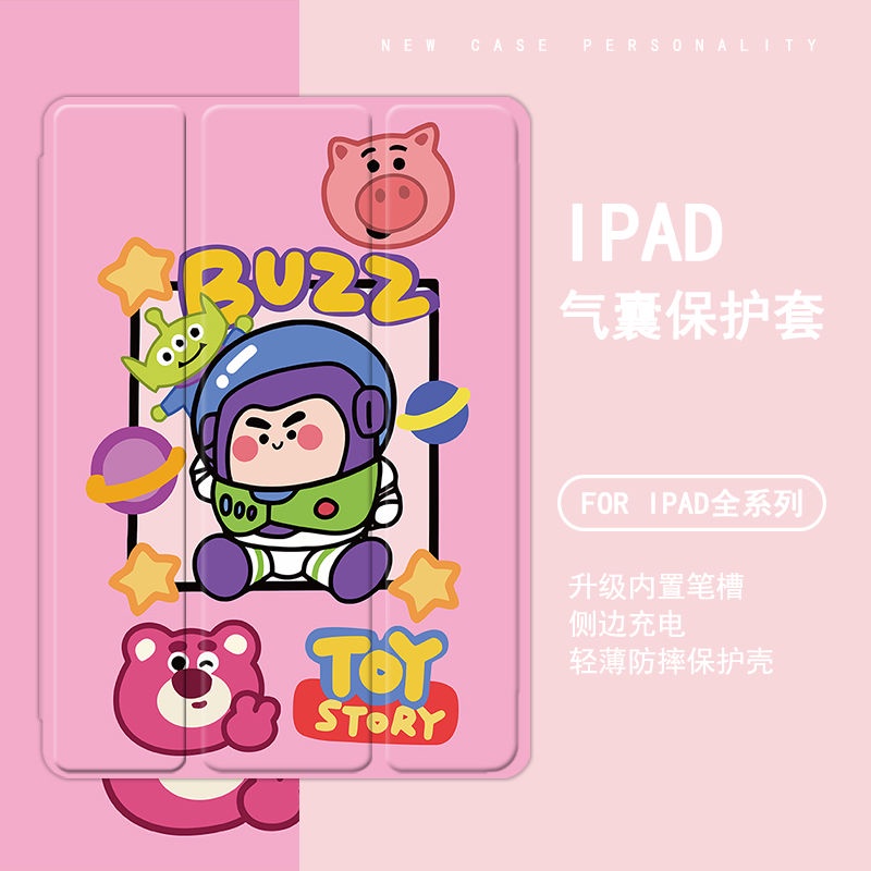 cartoon toy story เคสไอแพด air 4 5 mini 4 5 6 case iPad gen5/6 air1/2 เคส ipad 10.2 gen 7/8/9 gen10 