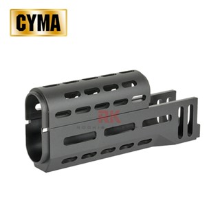 CYMA Aluminum M-Lok Handguard for AK47 (C289) อะไหล่ สำหรับบีบีแอซอฟต์เท่านั้น