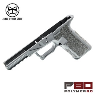 JDG Polymer80 P80 PF940V2 Frame for UMAREX G17 Gen3 ชิ้นส่วน / อะไหล่อัพเกรด สำหรับบีบีแอซอฟต์เท่านั้น