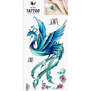 Tattoo sticker สติ๊กเกอร์รอยสัก แทททูสติกเกอร์ติดผิวหนังเหมือนรอยสัก รอยสักขนาดเล็ก กันน้ำติดทนนาน ขนาด16x10cm