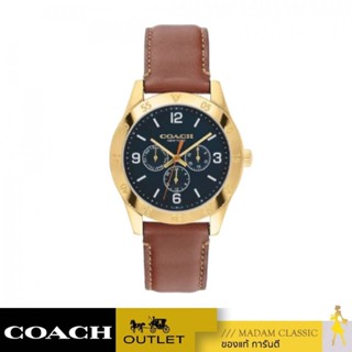 ของแท้ 💯% นาฬิกา COACH 14602571 Coach Mens Watch Casey Blue Dial Brown Leather