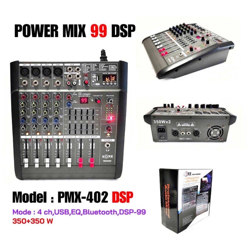 พาวเวอร์ MIXER เอวัน PMX-M402DSP USB บูธูท 350W + 350W aone เครื่องเสียง mixer 4 ช่อง Power Mix Blue