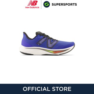 NEW BALANCE Fuelcell Rebel V3 รองเท้าวิ่งผู้ชาย