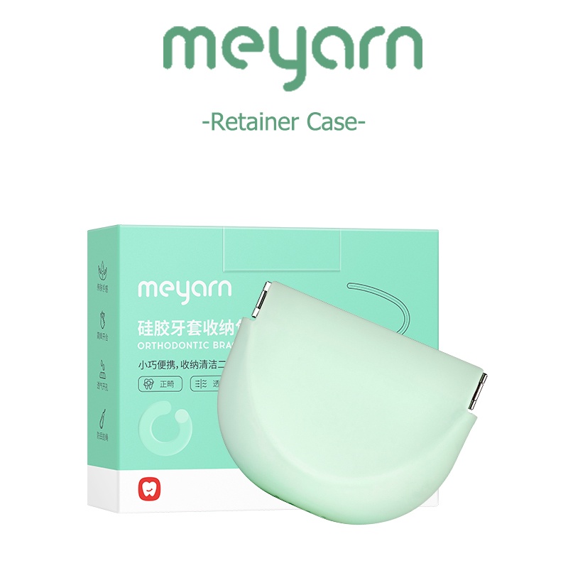 MEYARN กล่องใส่รีเทรนเนอร์ กล่องรีเทนเนอร์ กล่องจัดเก็บฟันปลอม ถุงเก็บจัดฟันความจุขนาดใหญ่ ล้างง่าย
