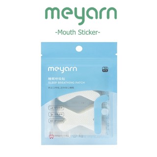 Meyarn สติกเกอร์ป้องกันการกรน 108 ชิ้นเพื่อปิดปากสําหรับเด็กและผู้ใหญ่