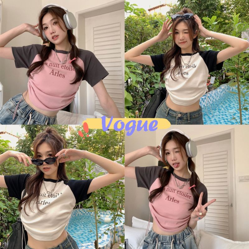 Vogue พร้อมส่ง เสื้อไหมพรมแขนสั้นคอกลม สีทรูโทน เอวรูดได้ (W024) -C