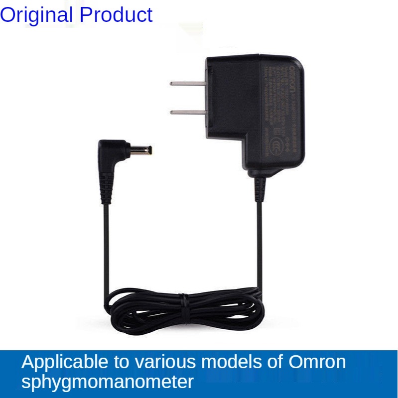 (ON SALE) Omron 6V AC/DC original power adapter HEM-7121 HEM-7120 HEM-8712 HEM-7156 JPN500 JPN600 JP