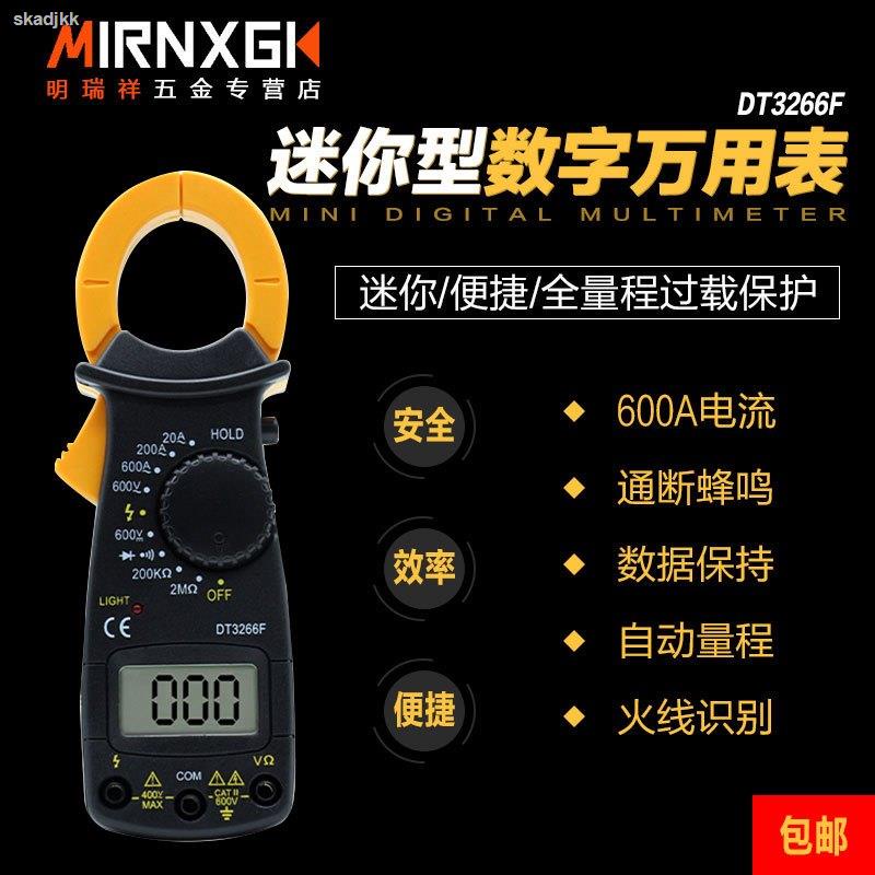 แคลมป์แอมมิเตอร์ DT3266L แคลมป์มัลติมิเตอร์ VC3266L+จอแสดงผลดิจิตอล Clamp Strap Buzzer Fire Wire ไฟฟ