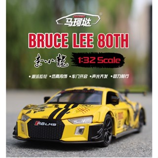 โมเดลรถยนต์ 1/32 อัลลอยด์ Rally Car Street Wear Joint Sports Car Bruce Lee Garland SF