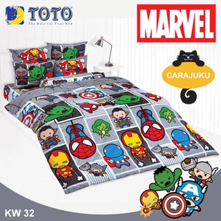 TOTO ชุดผ้าปูที่นอน มาร์เวล คาวาอิ Marvel Kawaii KW32 สีเทา #โตโต้ ชุดเครื่องนอน ผ้าปู ผ้าปูเตียง ผ้านวม Avengers