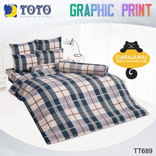 TOTO (ชุดประหยัด) ชุดผ้าปูที่นอน+ผ้านวม ลายกราฟฟิก Graphic TT689 สีน้ำตาล #โตโต้ ชุดเครื่องนอน ผ้าปูที่นอน ผ้าปูเตียง