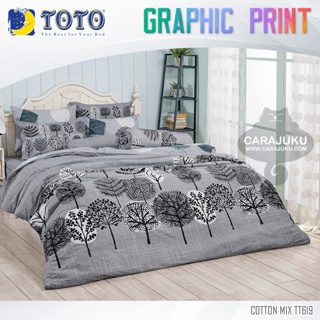 TOTO ชุดผ้าปูที่นอน ลายต้นไม้ Tree TT619 สีเทา #โตโต้ ชุดเครื่องนอน ผ้าปู ผ้าปูเตียง ผ้านวม ผ้าห่ม กราฟิก