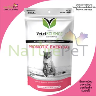 ใหม่ แท้ Probiotic everyday cat บำรุง ลำไส้ ท้องเสีย ท้องผูก โปรไบโอติก เสริม ภูมิคุ้มกัน วิตามินแมว ขนม แมว Vetri