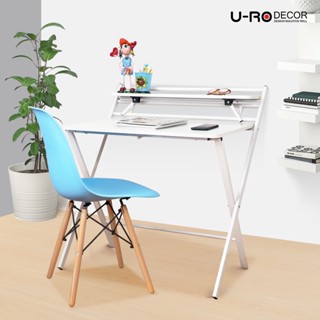 U-RO DECOR SYDNEY (ซิดนีย์) สีขาว โต๊ะคอมอเนกประสงค์พร้อมชั้นวางของพับได้+ACRON-K (แอครอน-เค) เก้าอี้ดีไซน์สไตล์โมเดิร์น