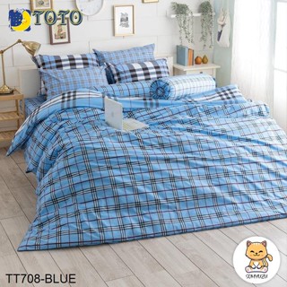 Toto (ครบเซ็ต) ผ้าปูที่นอน+ผ้านวม 3.5ฟุต 5ฟุต 6ฟุต พิมพ์ลาย กราฟฟิก TT708 BLUE #โตโต้ เครื่องนอน ชุดผ้าปู ชุดผ้าปูเตียง