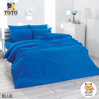 Toto (ครบเซ็ต) ผ้าปูที่นอน+ผ้านวม 3.5ฟุต 5ฟุต 6ฟุต สีน้ำเงิน BLUE #โตโต้ เครื่องนอน ชุดผ้าปู ชุดผ้าปูเตียง