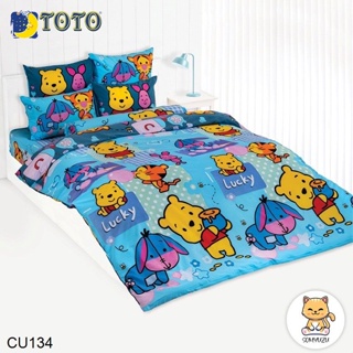 Toto ผ้าปูที่นอน+ผ้านวมเอนกประสงค์ (นวมใยบาง) 3.5ฟุต 5ฟุต 6ฟุต ดิสนีย์ คิวตี้ Disney Cuties CU134 #โตโต้ ผ้าปู หมีพูห์