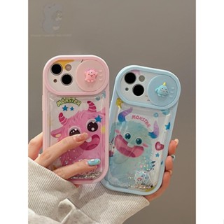 เคสโทรศัพท์มือถือ ลายการ์ตูนน่ารัก แต่งทรายไหล สําหรับ Apple iPhone 14 13 12 11 pro max X XR 7 8 Plus i14 i13 i12 I11