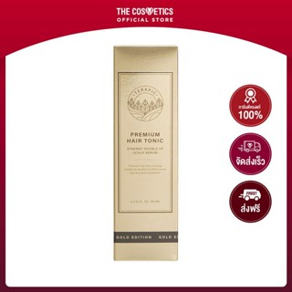 Terapic Premium Hair Tonic Gold Edition 160ml  เทอราพิค  แฮร์สเปรย์ลดผมขาดหลุดร่วง สูตรพรีเมี่ยม