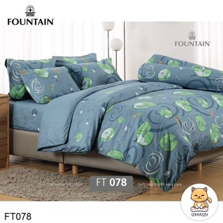 Fountain (ครบเซ็ต) ผ้าปูที่นอน+ผ้านวม 5ฟุต 6ฟุต พิมพ์ลาย กราฟฟิก FT078 #ฟาวเท่น เครื่องนอน ชุดผ้าปู ชุดผ้าปูเตียง