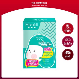 Mizumi B3 Acne Concentrate Serum (6g x 6 ซอง) **ไม่รวมส่ง  มิซึมิ  เซรั่มวิตามิน B3 เข้มข้น ลดรอยดำ รอยแดงจากสิว