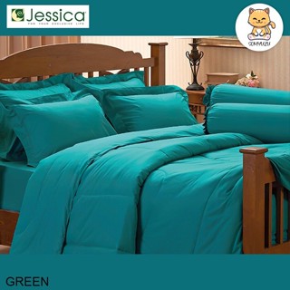 Jessica ผ้าปูที่นอน (ไม่รวมผ้านวม) 3.5ฟุต 5ฟุต 6ฟุต สีเขียว GREEN #เจสสิกา เครื่องนอน ชุดผ้าปู ชุดผ้าปูเตียง